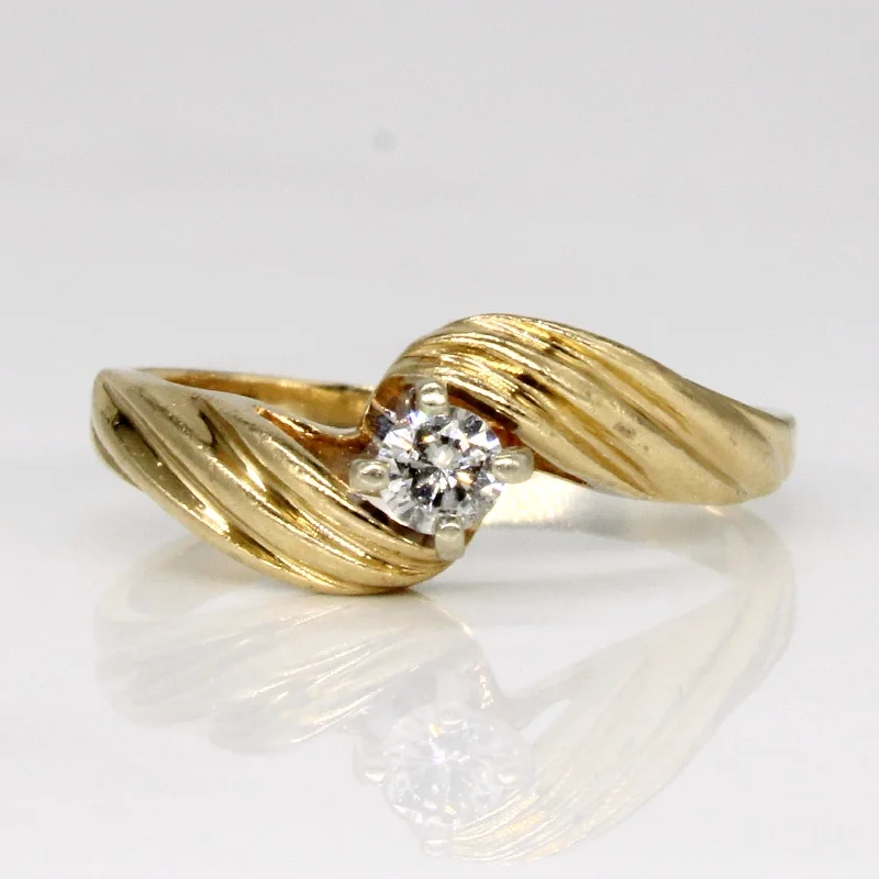 vintage rings for women -vintage rings for women -Diamond Ring | 0.08ct | SZ 4 |