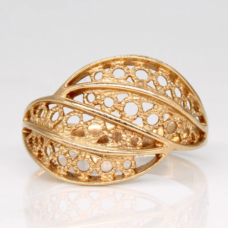 luxury diamond rings -luxury diamond rings -14k Yellow Gold Lattice Ring | SZ 9.25 |