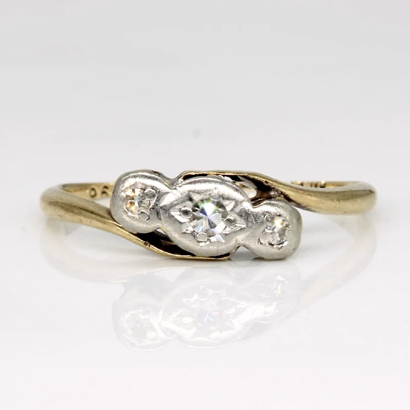 custom gold rings -custom gold rings -Illusion Set Diamond Ring | 0.05ctw | SZ 6.5 |