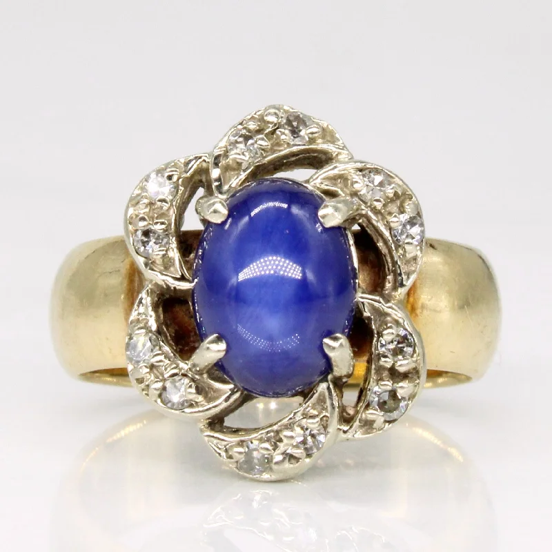 vintage gemstone rings for women -vintage gemstone rings for women -Star Sapphire & Diamond Halo Ring | 0.75ct, 0.18ctw | SZ 4 |