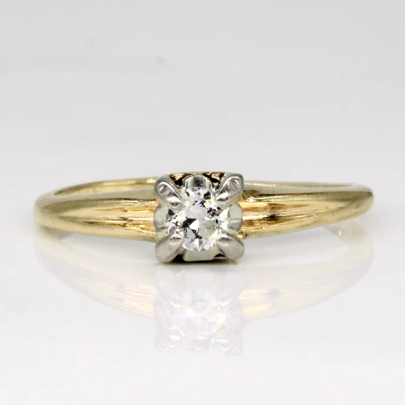 stackable diamond rings -stackable diamond rings -Mid Century Transitional Brilliant Cut Diamond Engagement Ring | 0.14ct | SZ 6.25 |