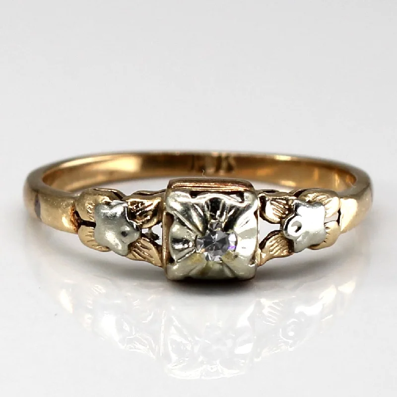 silver wedding rings for women -silver wedding rings for women -Vintage Diamond Two Tone Gold Ring | 0.03ct | SZ 6.25 |