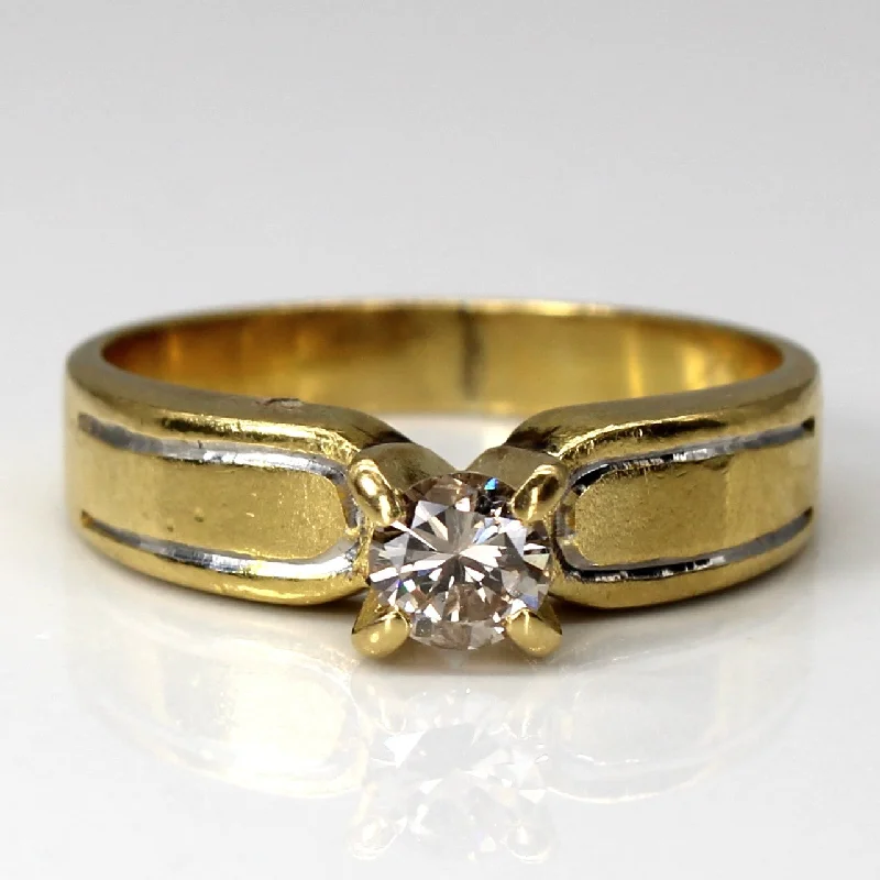 promise rings for women -promise rings for women -Solitaire Diamond 21k Gold Ring | 0.40ct | SZ 8.75 |