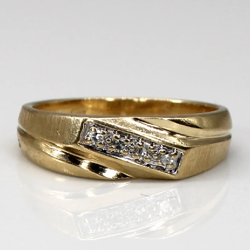 promise rings for women -promise rings for women -Diamond Textured Band | 0.04ctw | SZ 5.75 |